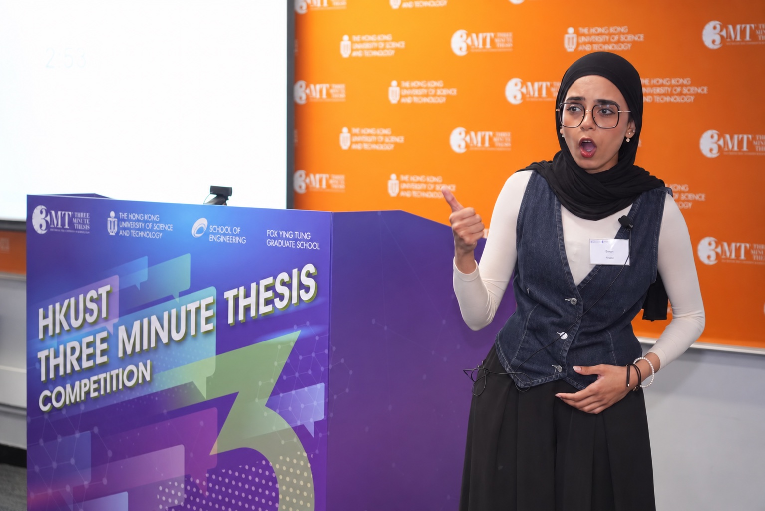 Eman speaking passionately during the HKUST Three Minute Thesis competition
